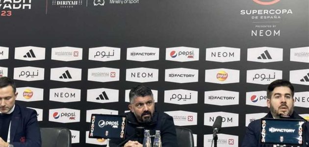 جاتوزو: الحظ حرمنا من الفوز على ريال مدريد