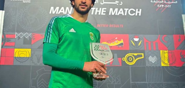 مصدر من الاتحاد السكندري يكشف لـ في الجول مصير محمود علاء بعد تصريحات رئيس الزمالك