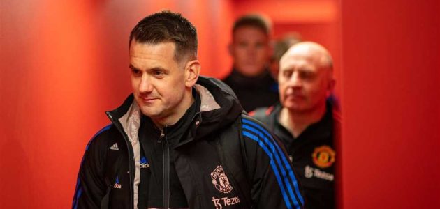 تشكيل مانشستر يونايتد – مشاركة نادرة للحارس الاحتياطي.. وسانشو يظهر بعد غياب طويل