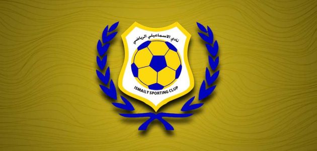 شيحة: هناك خائن في الإسماعيلي.. يحاولون دفن النادي ونحاول إنعاشه