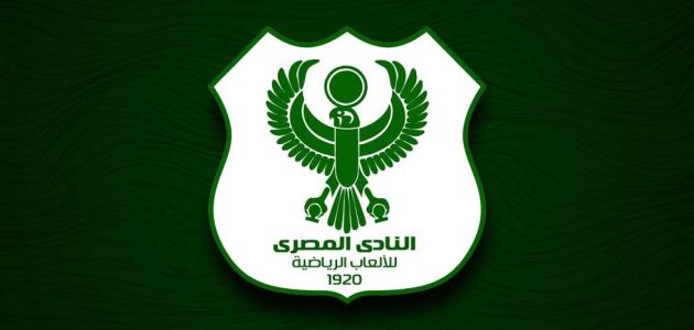 المصري يعلن عقوبات جديدة على اللاعبين والمدرب العام