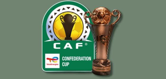 معركة بيراميدز وفيوتشر وفرص عبد الحميد بسيوني.. تعرف على المتأهلين إلى ربع نهائي الكونفدرالية